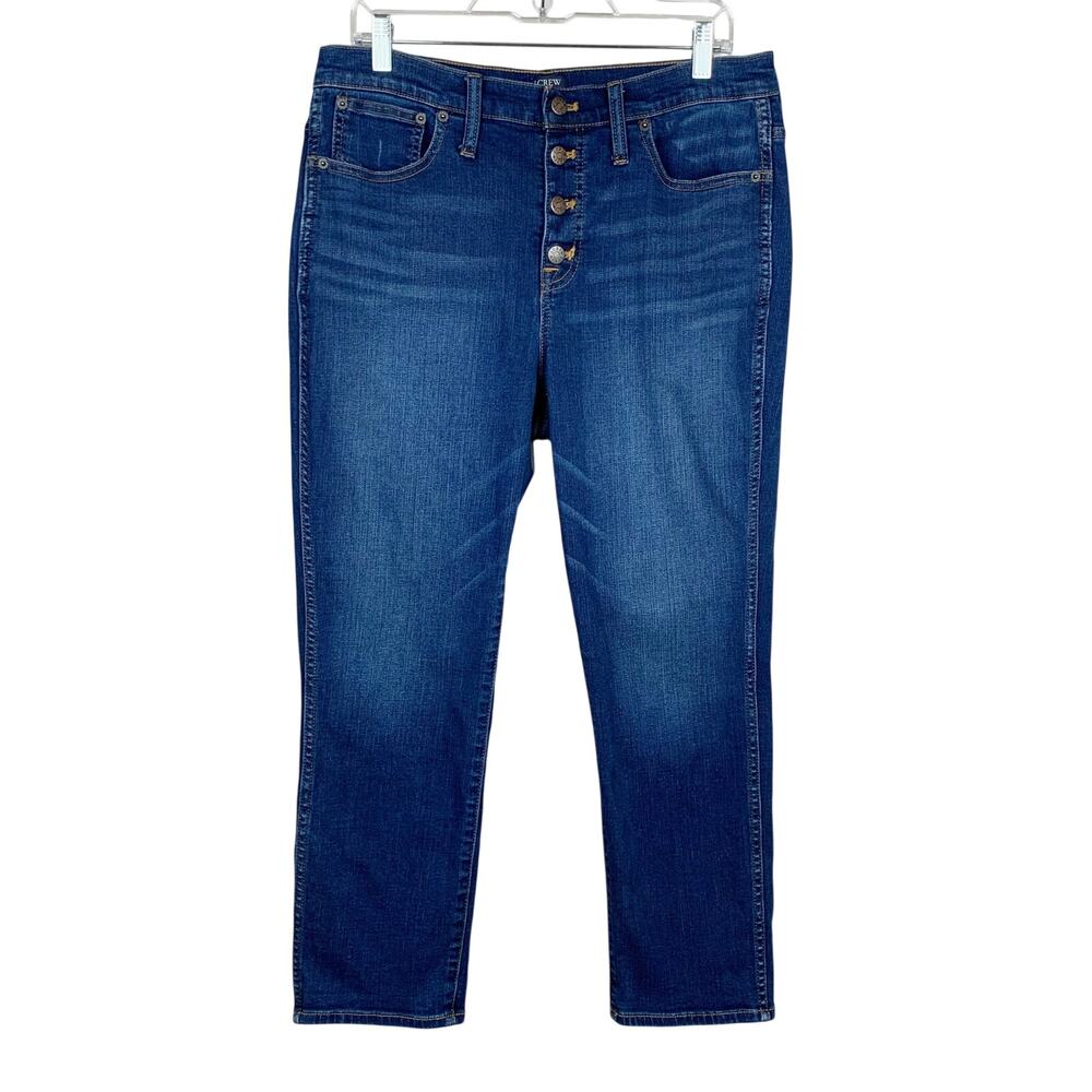 Women’s High-Rise Button-Fly Blue Jeans